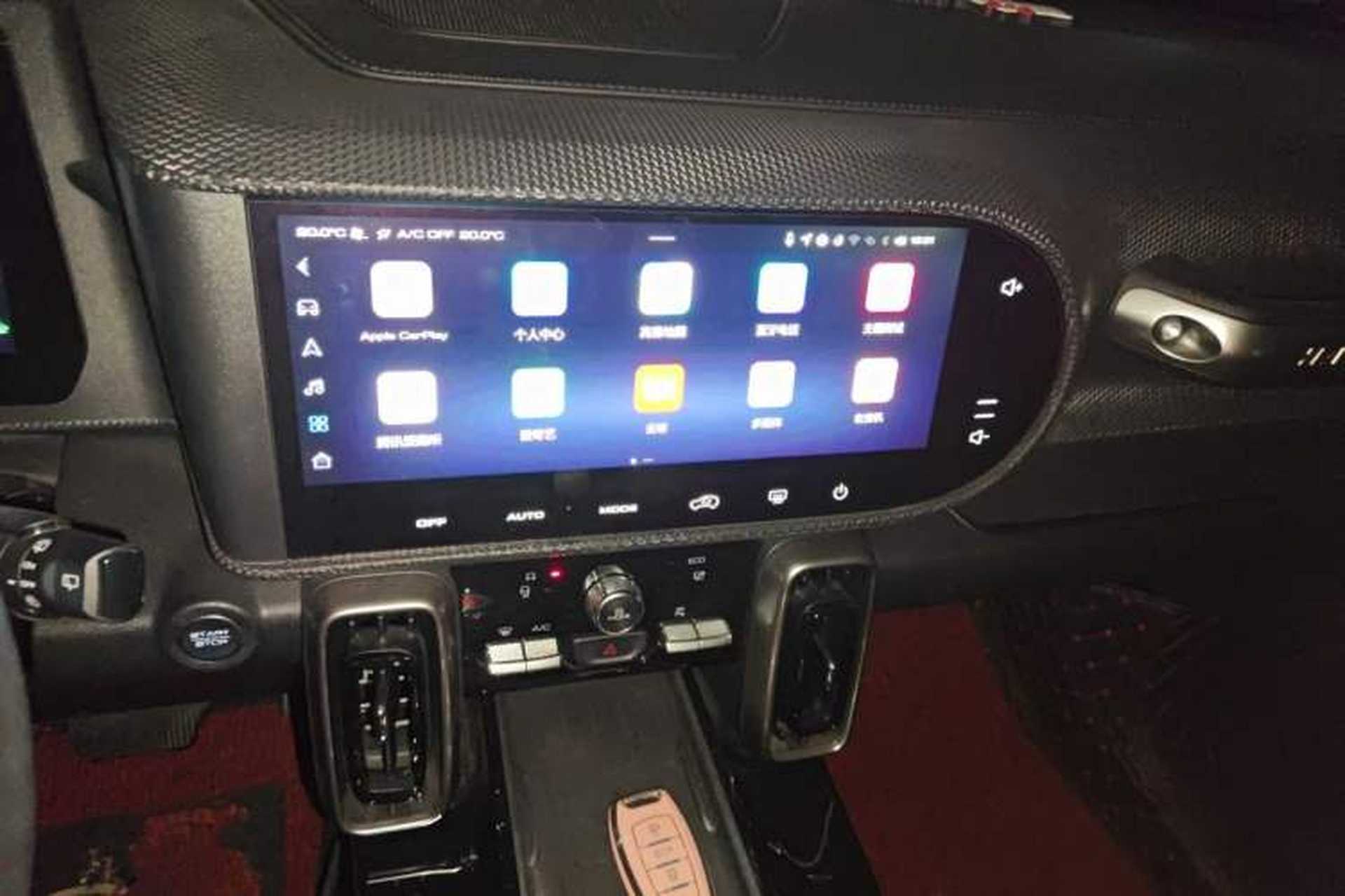 Used Haval DARGO 2021 1.5T DCT Two-Wheel Drive Border Collie Edition Audio And AC Panel
