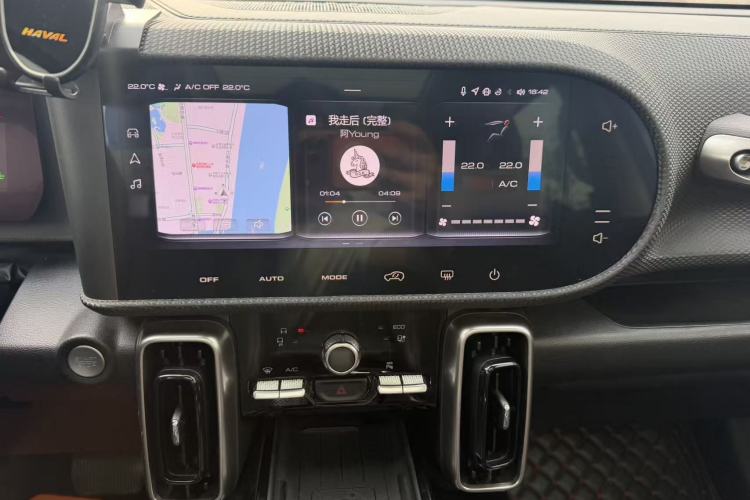 Used Haval DARGO 2021 1.5T DCT Two-Wheel Drive "Mǎquǎn" Edition Audio And AC Panel