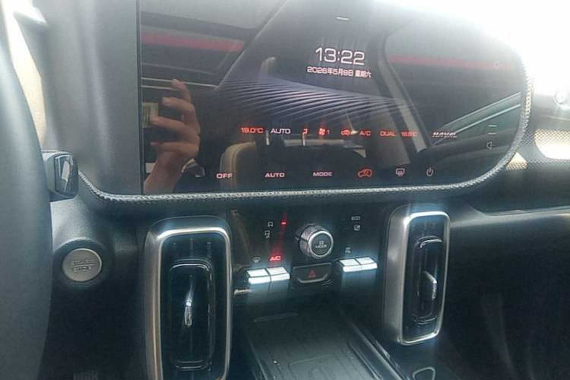 Used Haval DARGO 2021 1.5T DCT Two-Wheel Drive "Mǎquǎn" Edition Audio And AC Panel