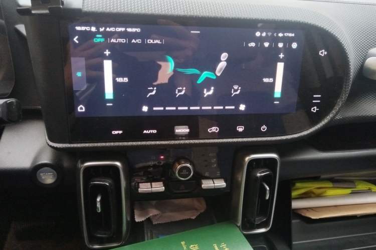 Used Haval DARGO 2021 2.0T DCT 4x4 Chinese Rural Dog Edition Audio And AC Panel