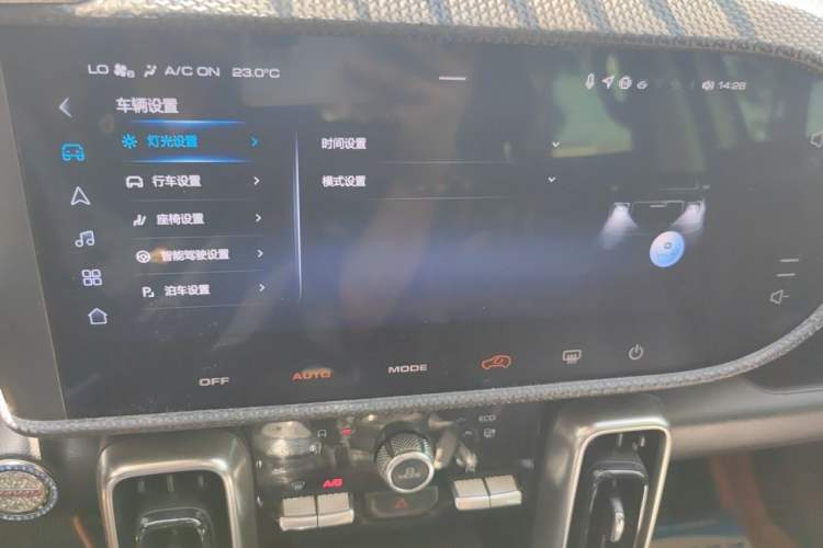 Used Haval DARGO 2021 1.5T DCT Two-Wheel Drive "Wangcai" Edition Audio And AC Panel