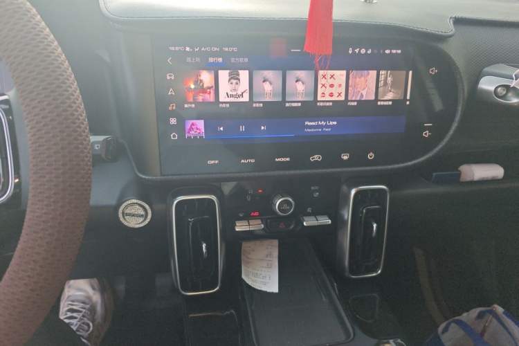 Used Haval DARGO 2021 1.5T DCT Two-Wheel Drive Border Collie - Wangcai Edition Audio And AC Panel