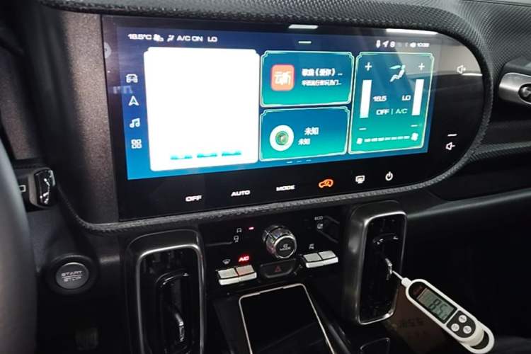Used Haval DARGO 2021 1.5T DCT Two-Wheel Drive Border Collie - Wangcai Edition Audio And AC Panel
