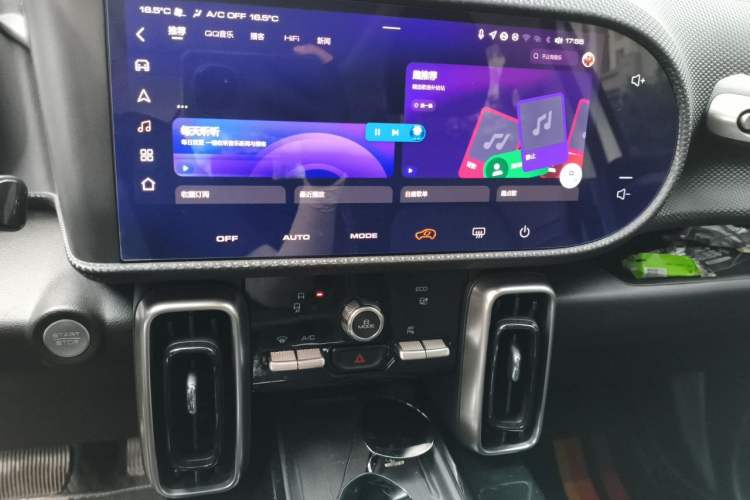 Used Haval DARGO 2021 1.5T DCT Two-Wheel Drive "Mǎquǎn" Edition Audio And AC Panel