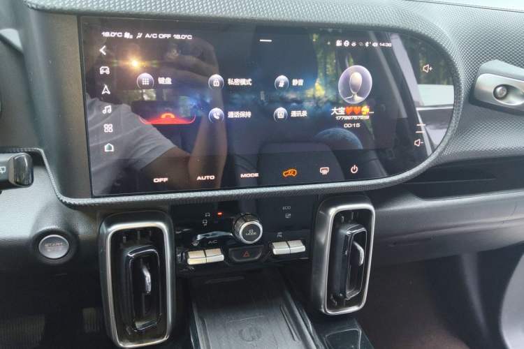 Used Haval DARGO 2021 2.0T DCT Two-Wheel Drive Chinese Mastiff Edition Audio And AC Panel