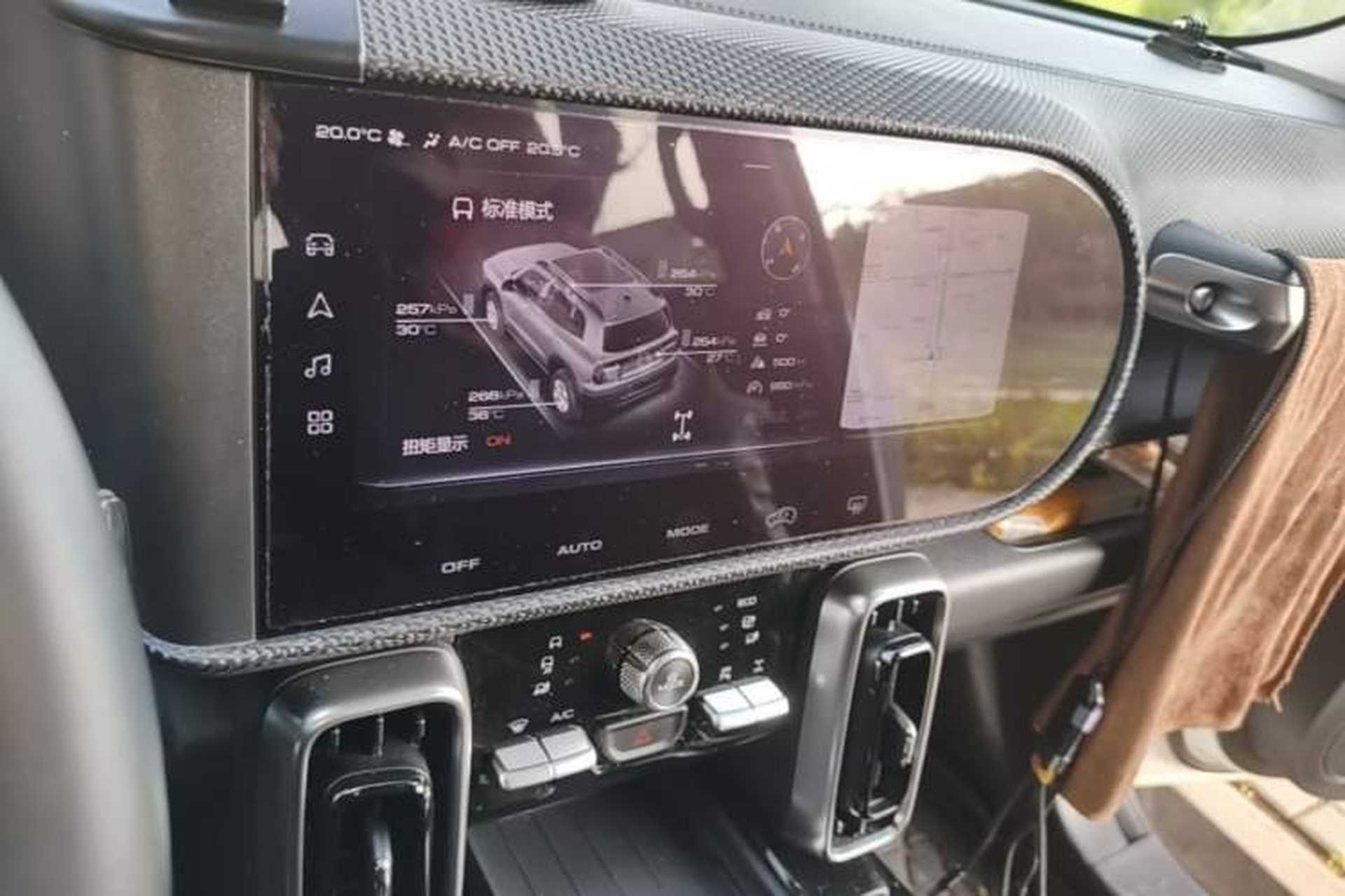 Used Haval DARGO 2021 2.0T DCT All-Wheel-Drive "Hao Tian Quan" Edition Audio And AC Panel