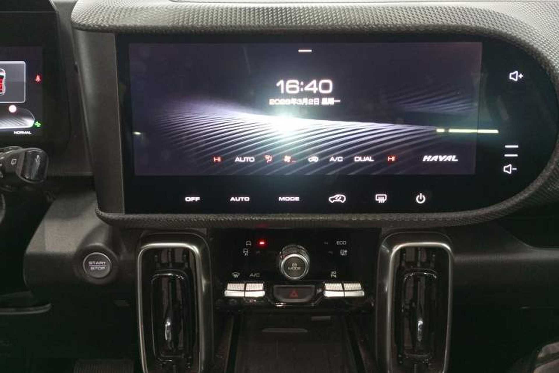 Used Haval DARGO 2021 1.5T DCT Two-Wheel Drive Border Collie Edition Audio And AC Panel