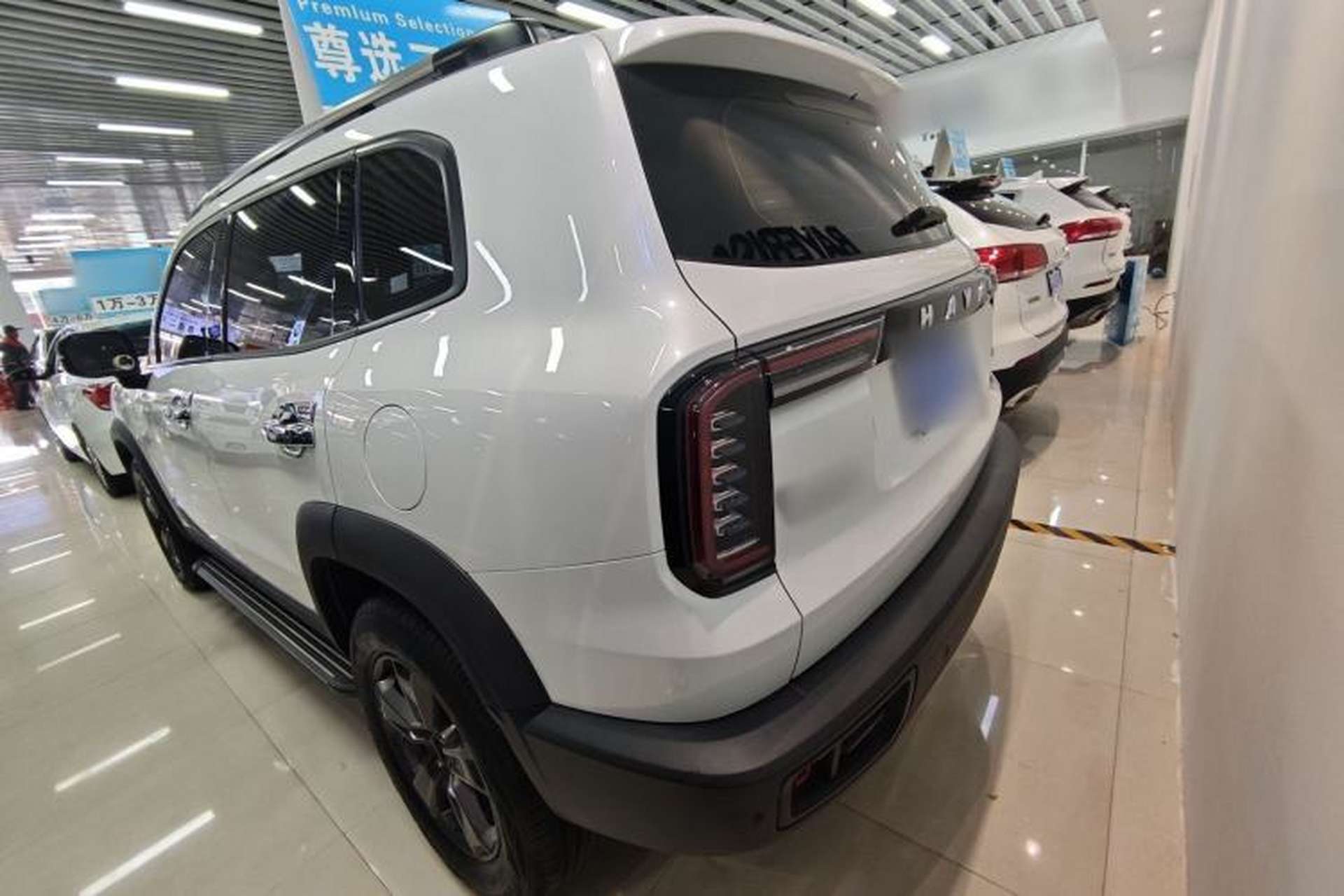 Used Haval DARGO 2021 1.5T DCT Two-Wheel Drive Husky Edition Exterior 1