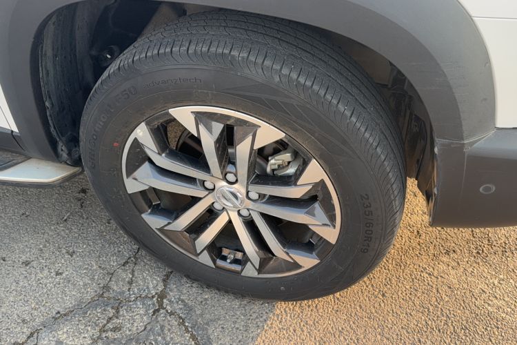 Used Haval DARGO 2021 1.5T DCT Two-Wheel Drive "Mǎquǎn" Edition Exterior 11