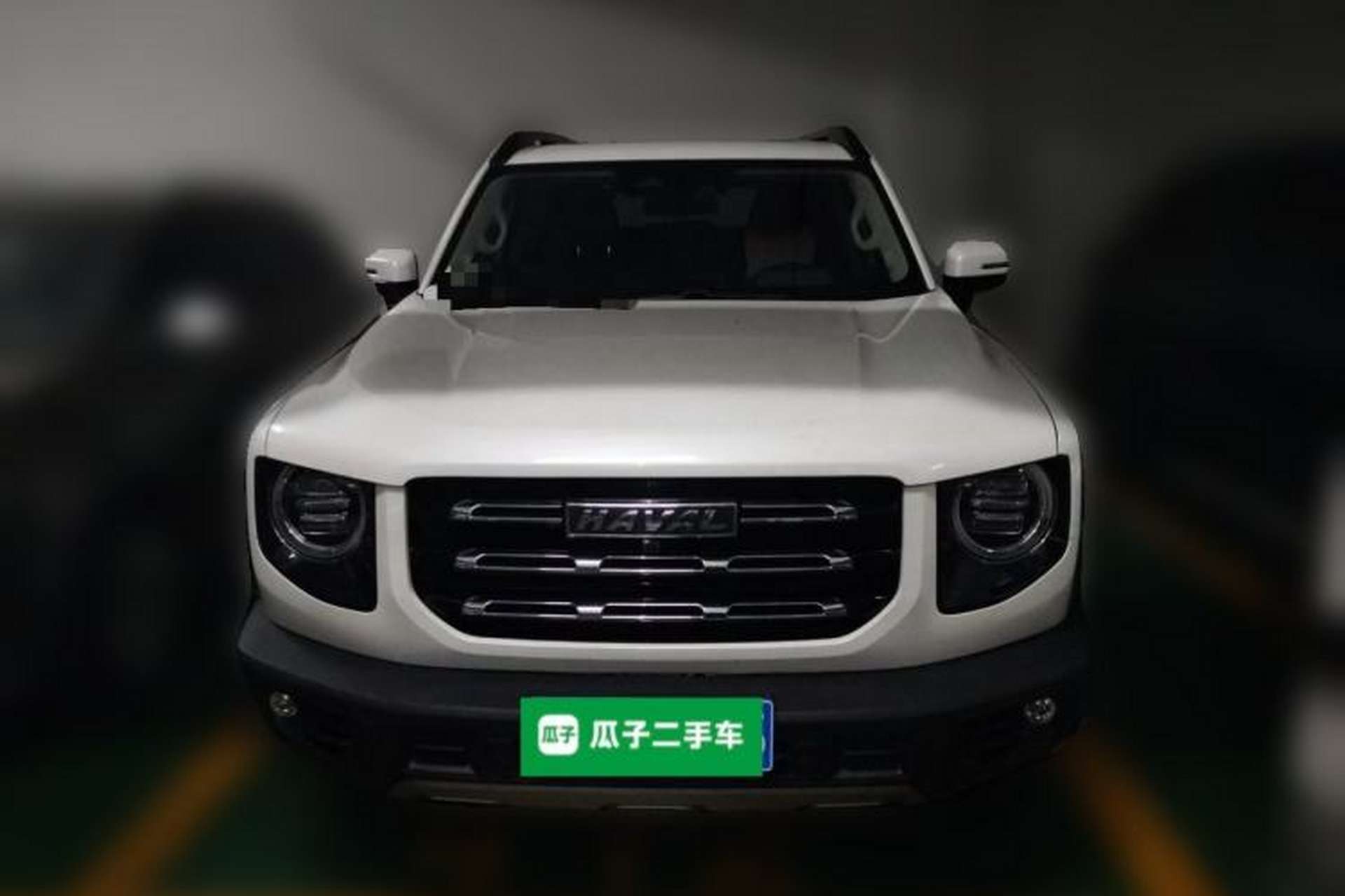 Used Haval DARGO 2021 Revised Version 1.5T DCT Two-Wheel Drive "Mǎquǎn" Edition Front