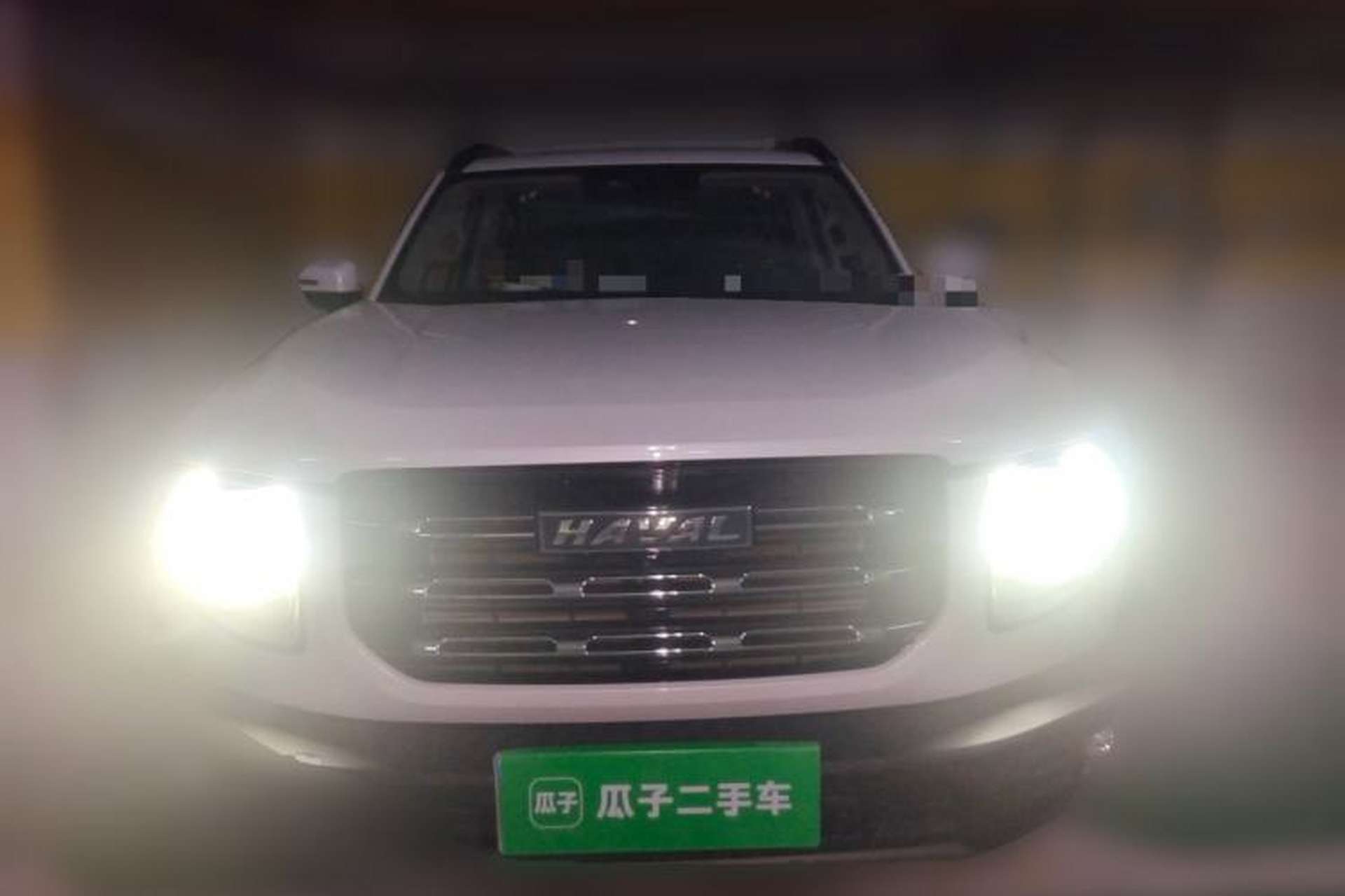 Used Haval DARGO 2021 1.5T DCT Two-Wheel Drive Border Collie Edition Front