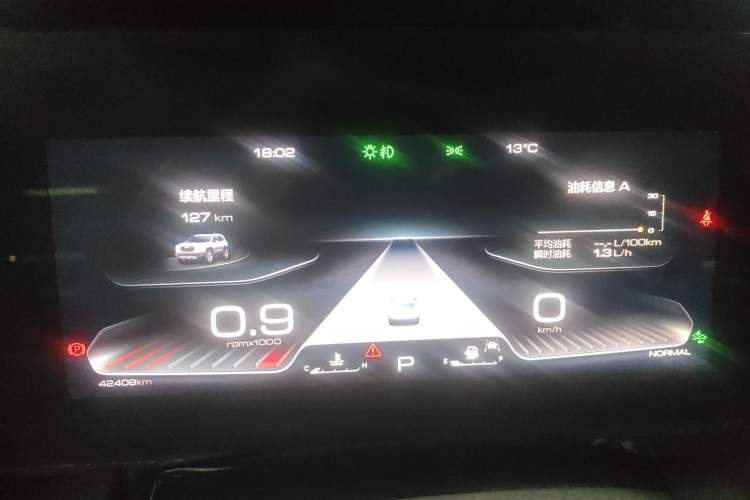 Used Haval DARGO 2021 2.0T DCT 4x4 Chinese Rural Dog Edition Instrument Cluster
