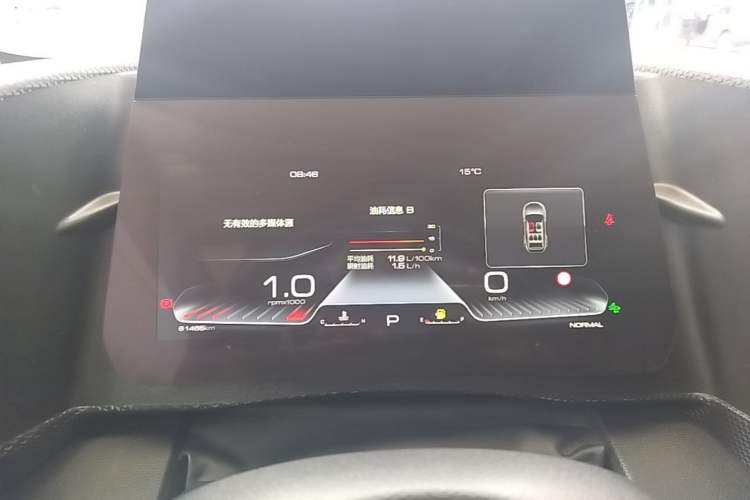 Used Haval DARGO 2021 2.0T DCT 4x4 Chinese Rural Dog Edition Instrument Cluster