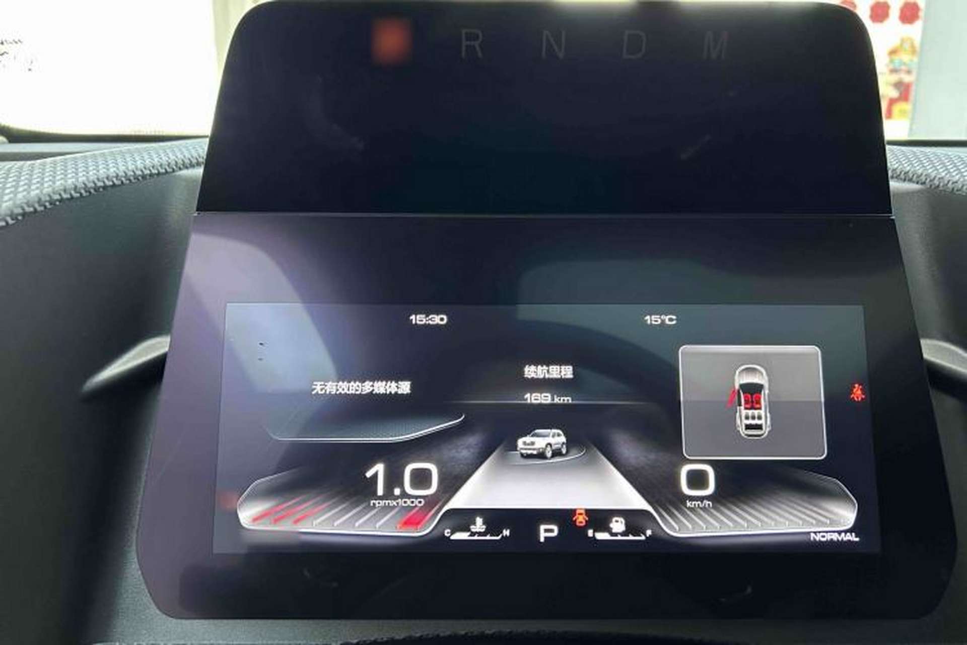 Used Haval DARGO 2021 1.5T DCT Two-Wheel Drive Labrador Edition Instrument Cluster