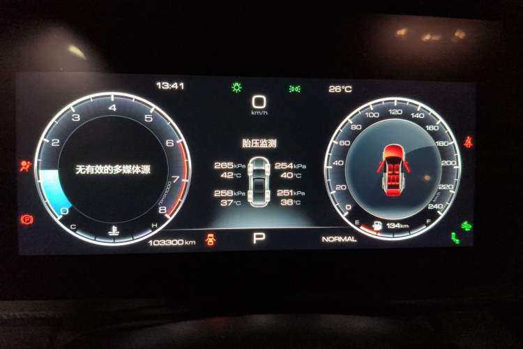 Used Haval DARGO 2021 1.5T DCT Two-Wheel Drive "Mǎquǎn" Edition Instrument Cluster