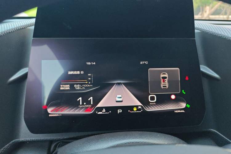 Used Haval DARGO 2021 1.5T DCT Two-Wheel Drive "Mǎquǎn" Edition Instrument Cluster