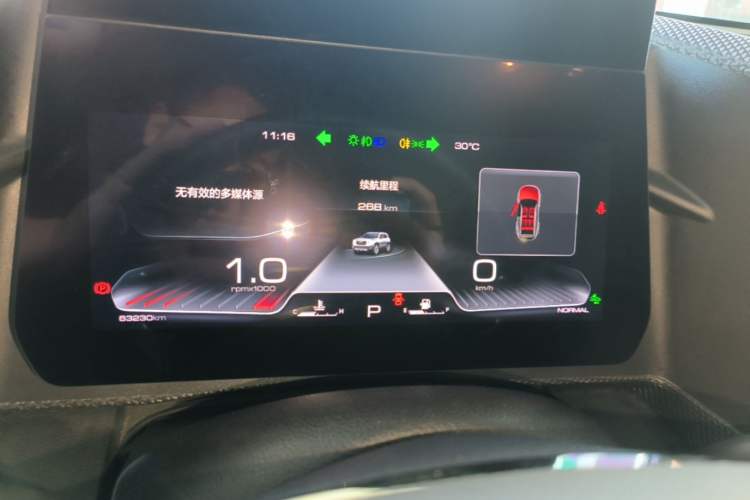 Used Haval DARGO 2021 1.5T DCT Two-Wheel Drive "Mǎquǎn" Edition Instrument Cluster