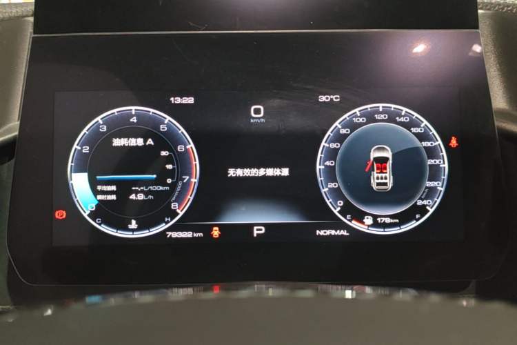 Used Haval DARGO 2021 1.5T DCT Two-Wheel Drive Labrador Edition Instrument Cluster