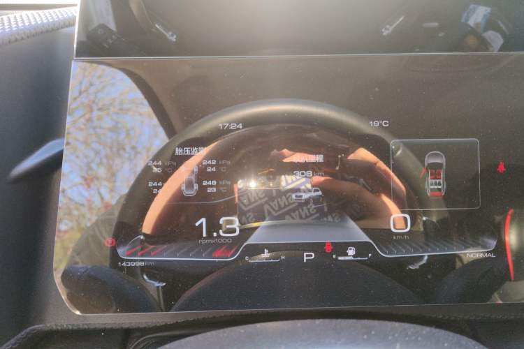 Used Haval DARGO 2021 1.5T DCT Two-Wheel Drive Husky Edition Instrument Cluster