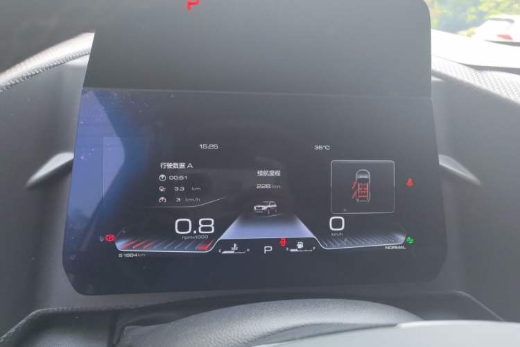 Used Haval DARGO 2021 1.5T DCT Two-Wheel Drive Border Collie Edition Instrument Cluster