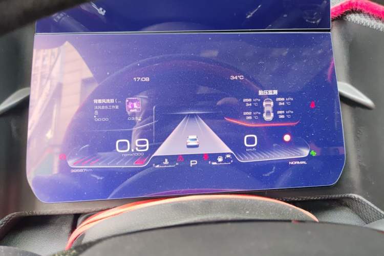 Used Haval DARGO 2021 2.0T DCT 4x4 Chinese Rural Dog Edition Instrument Cluster