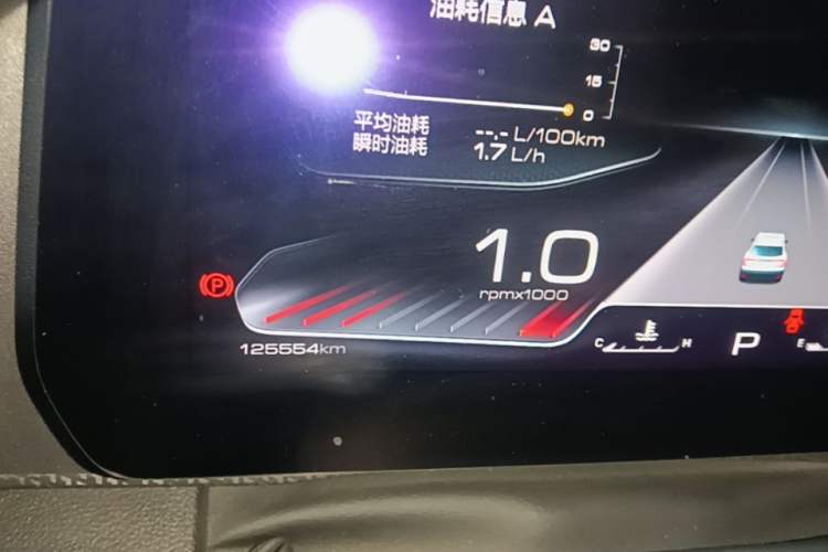 Used Haval DARGO 2021 2.0T DCT 4x4 Chinese Rural Dog Edition Instrument Cluster