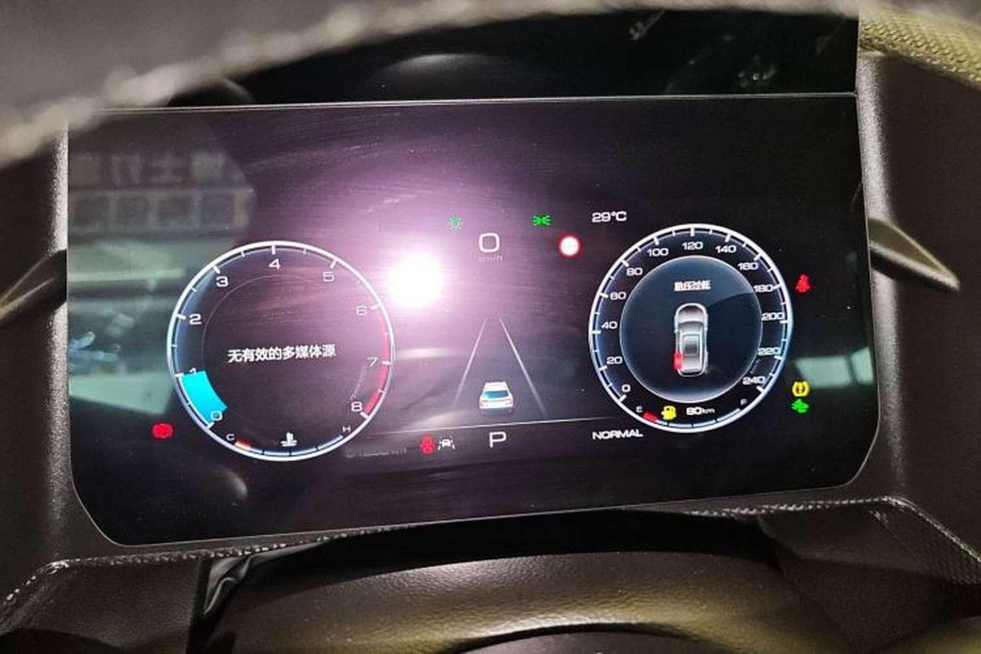 Used Haval DARGO 2021 2.0T DCT 4x4 Chinese Rural Dog Edition Instrument Cluster