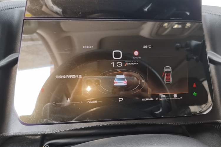 Used Haval DARGO 2021 1.5T DCT Two-Wheel Drive Border Collie Edition Instrument Cluster