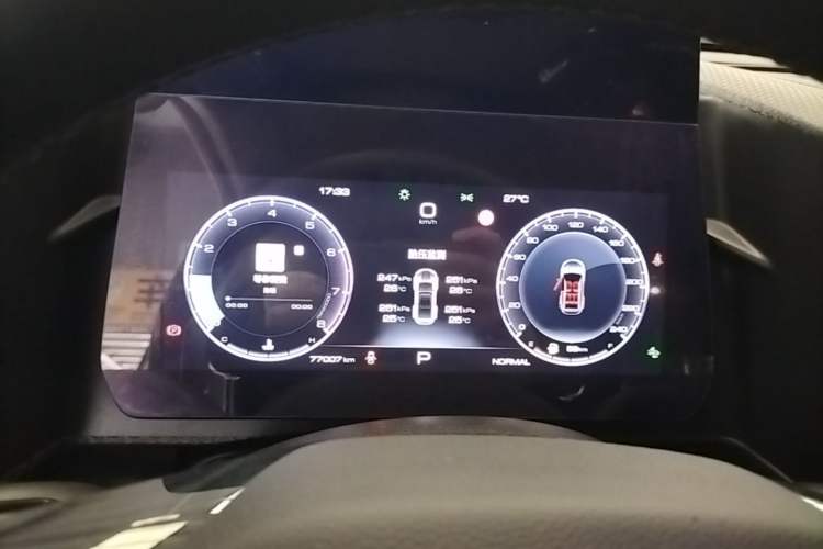 Used Haval DARGO 2021 2.0T DCT 4x4 Chinese Rural Dog Edition Instrument Cluster
