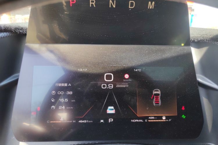 Used Haval DARGO 2021 2.0T DCT Two-Wheel Drive Chinese Mastiff Edition Instrument Cluster