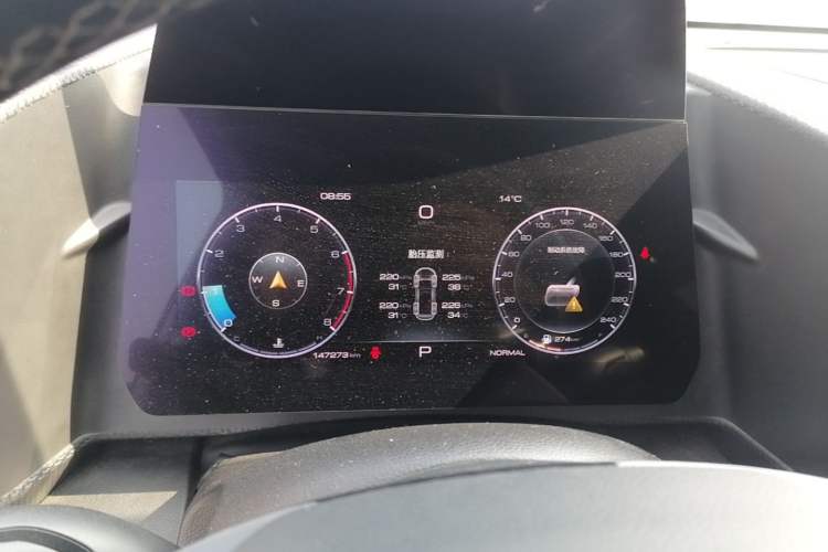 Used Haval DARGO 2021 1.5T DCT Two-Wheel Drive Husky Edition Instrument Cluster