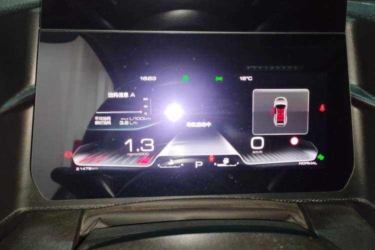 Used Haval DARGO 2021 1.5T DCT Two-Wheel Drive Border Collie Edition Instrument Cluster