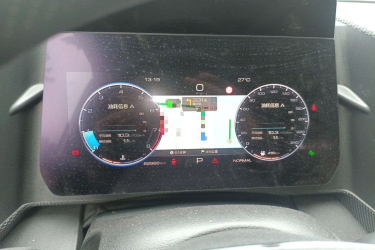 Used Haval DARGO 2021 1.5T DCT Two-Wheel Drive Border Collie Edition Instrument Cluster