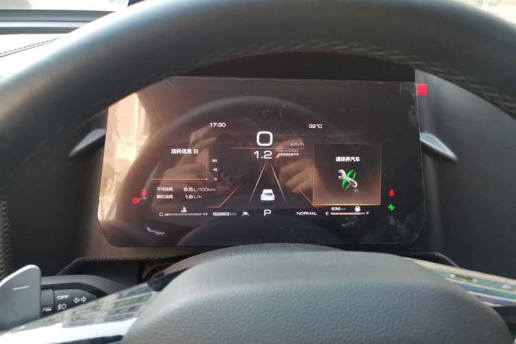 Used Haval DARGO 2021 1.5T DCT Two-Wheel Drive Border Collie Edition Instrument Cluster