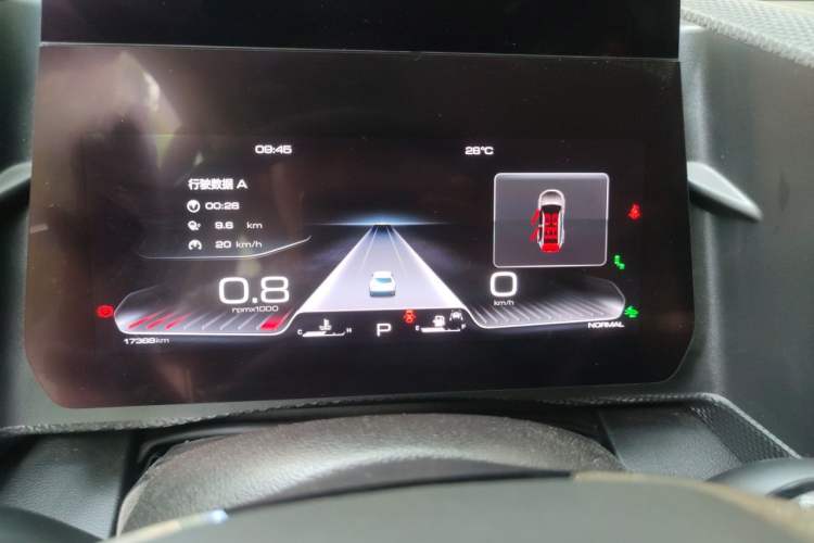 Used Haval DARGO 2021 1.5T DCT Two-Wheel Drive "Mǎquǎn" Edition Instrument Cluster