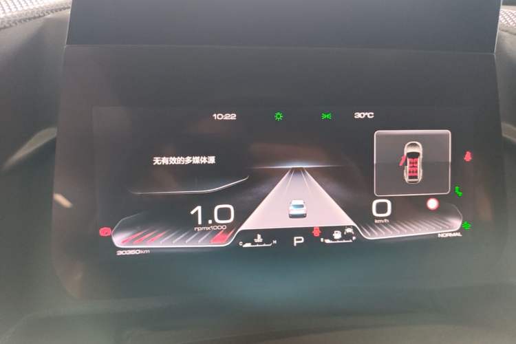 Used Haval DARGO 2021 1.5T DCT Two-Wheel Drive "Mǎquǎn" Edition Instrument Cluster