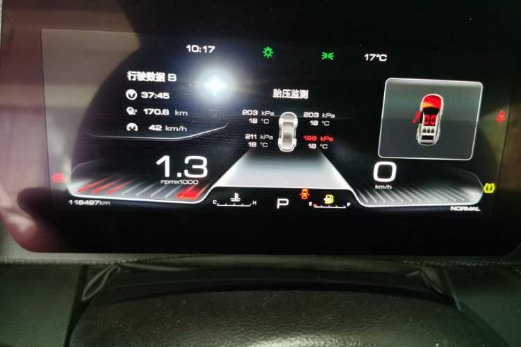 Used Haval DARGO 2021 1.5T DCT Two-Wheel Drive Husky Edition Instrument Cluster