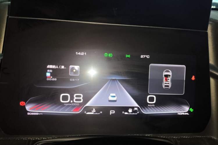 Used Haval DARGO 2021 1.5T DCT Two-Wheel Drive Border Collie - Wangcai Edition Instrument Cluster