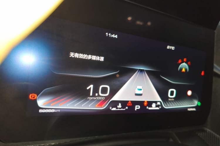 Used Haval DARGO 2021 1.5T DCT Two-Wheel Drive Border Collie - Wangcai Edition Instrument Cluster