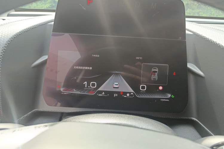 Used Haval DARGO 2021 1.5T DCT Two-Wheel Drive Border Collie Edition Instrument Cluster
