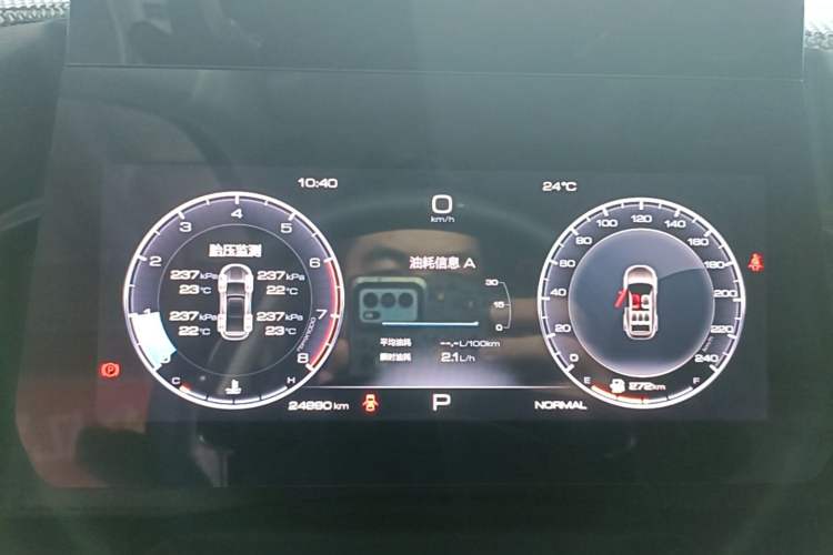 Used Haval DARGO 2021 1.5T DCT Two-Wheel Drive Labrador Edition Instrument Cluster