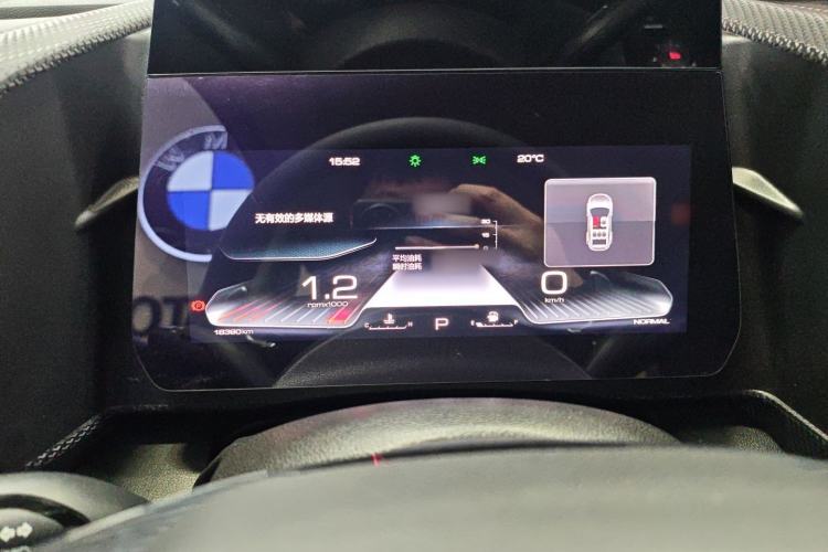 Used Haval DARGO 2021 1.5T DCT Two-Wheel Drive Husky Edition Instrument Cluster