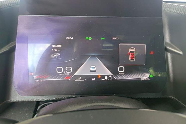 Used Haval DARGO 2021 2.0T DCT 4x4 Chinese Rural Dog Edition Instrument Cluster