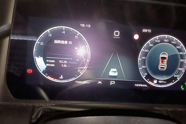 Used Haval DARGO 2021 2.0T DCT All-Wheel-Drive "Hao Tian Quan" Edition Instrument Cluster