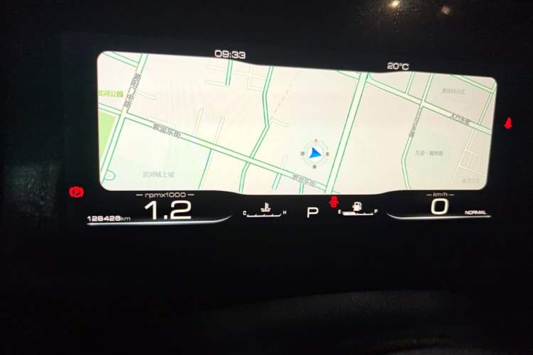 Used Haval DARGO 2021 1.5T DCT Two-Wheel Drive Labrador Edition Instrument Cluster