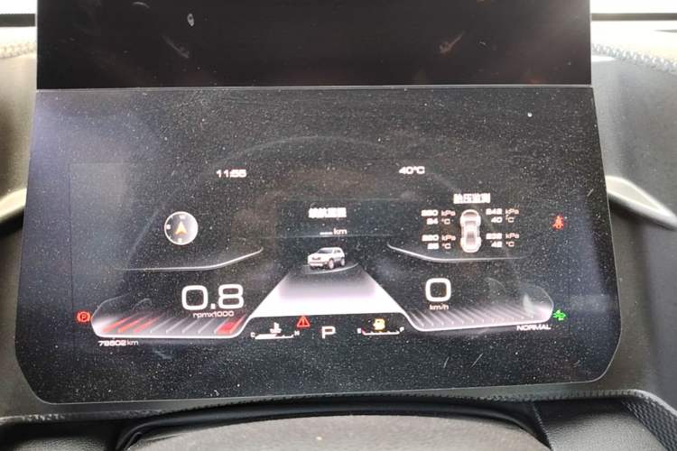 Used Haval DARGO 2021 1.5T DCT Two-Wheel Drive "Mǎquǎn" Edition Instrument Cluster
