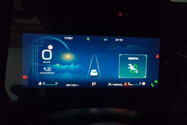 Used Haval DARGO 2021 1.5T DCT Two-Wheel Drive "Wangcai" Edition Instrument Cluster