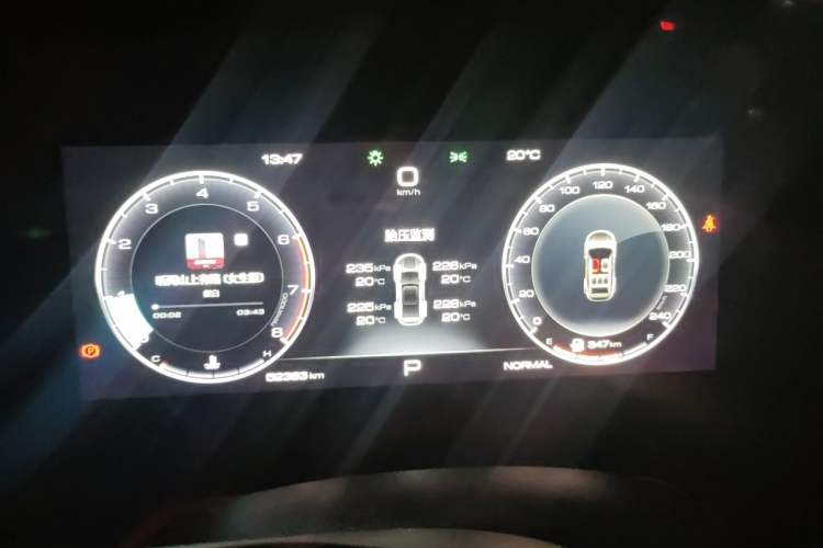 Used Haval DARGO 2021 1.5T DCT Two-Wheel Drive Labrador Edition Instrument Cluster
