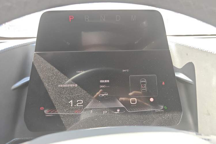 Used Haval DARGO 2021 1.5T DCT Two-Wheel Drive Border Collie Edition Instrument Cluster
