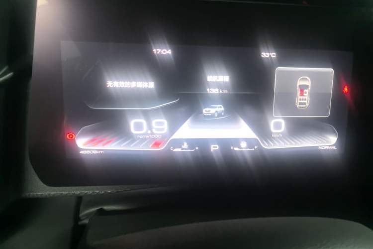 Used Haval DARGO 2021 1.5T DCT Two-Wheel Drive Labrador Edition Instrument Cluster